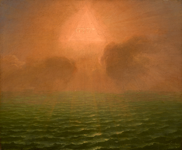 L'Esprit de Dieu planant sur les eaux, Simon-Mathurin Lantara, 1752
