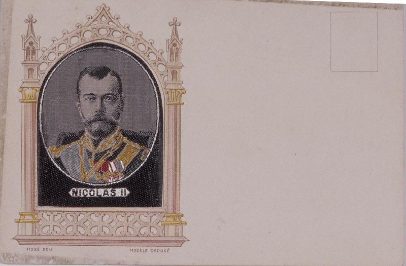 Nicolas II_0