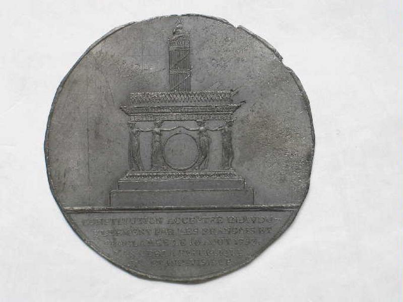 Arche de la Constitution_0