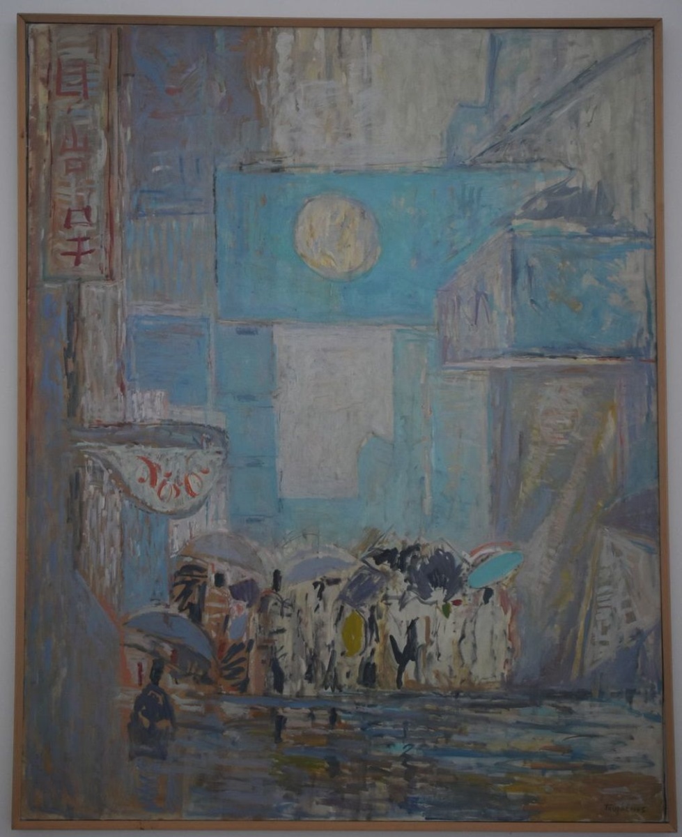 Osaka, Jacques Truphemus, 1971 Date d'exécution