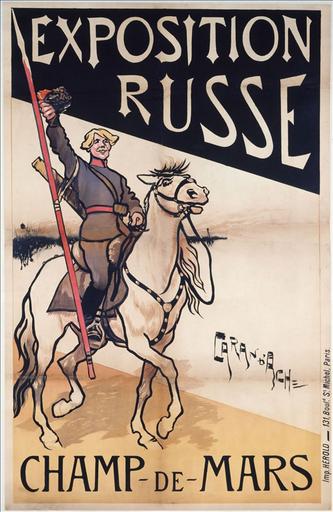 Exposition Russe / Champ-de-Mars_0
