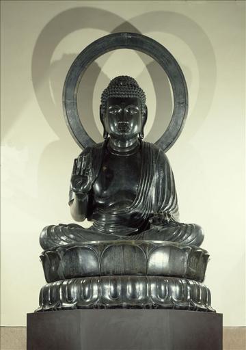 Buddha Amida (Amitâbha) ; Grand Bouddha en bronze provenant du quartier de Meguro à Tokyo, Japon_0