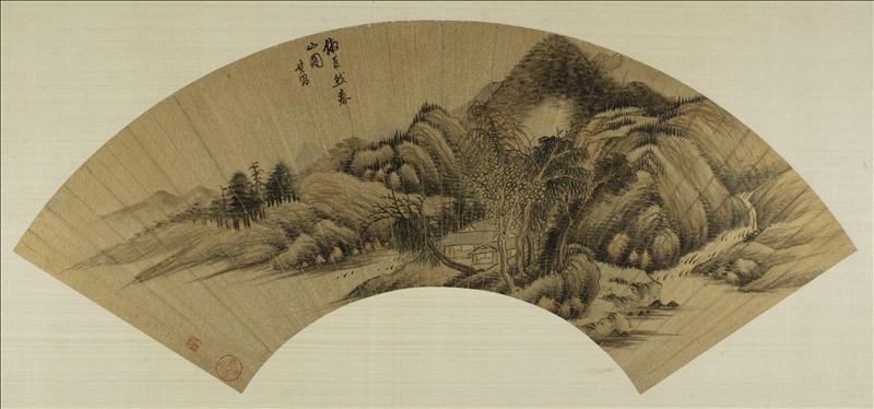Paysage_0