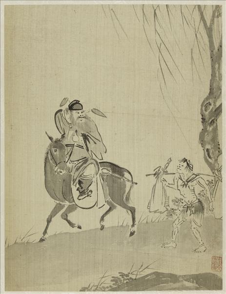 Album - Poisson, Lettré et domestique dans un paysage, Enfants jouant avec des marionnettes, Voyageur et serviteur dans un paysage enneigé, Zhong Kui, Enfant jouant de la flûte sur un buffle, Crabe, Immortels ivres, Vieillard et serviteur au pied d'une falaise, Fruits en décomposition, Pêcheur endormi, Hirondelle_0