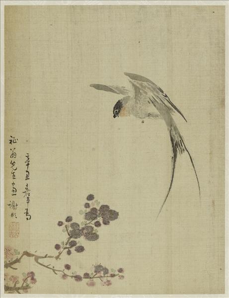 Album - Poisson, Lettré et domestique dans un paysage, Enfants jouant avec des marionnettes, Voyageur et serviteur dans un paysage enneigé, Zhong Kui, Enfant jouant de la flûte sur un buffle, Crabe, Immortels ivres, Vieillard et serviteur au pied d'une falaise, Fruits en décomposition, Pêcheur endormi, Hirondelle_7