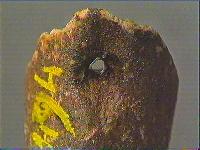 Pendeloque_4