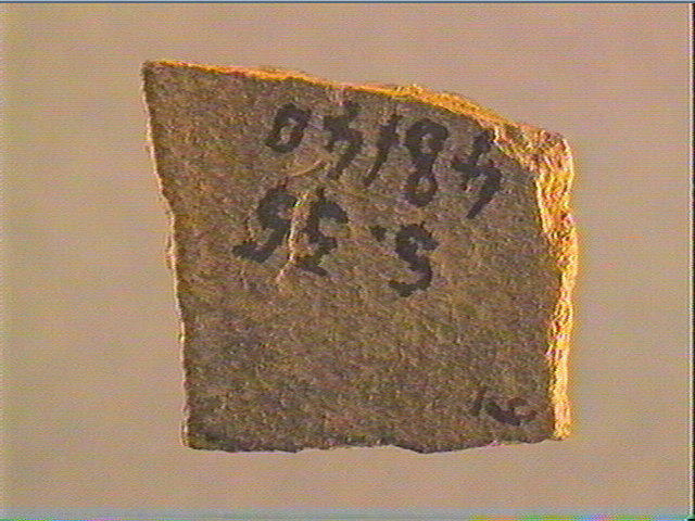 Plaquette (fragment)_1