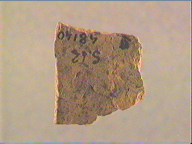 Plaquette (fragment)_2