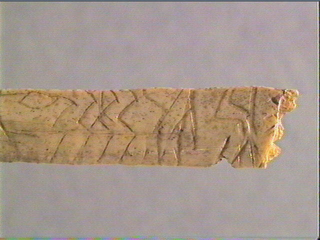 Lissoir_4