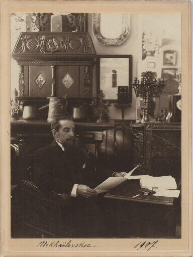 Portrait d'archéologue. Le Baron Joseph de Baye (1853-1931) dans sa résidence de Mikhaïlovskoé en 1907. Mikhaïlovskoé 1907, 1907