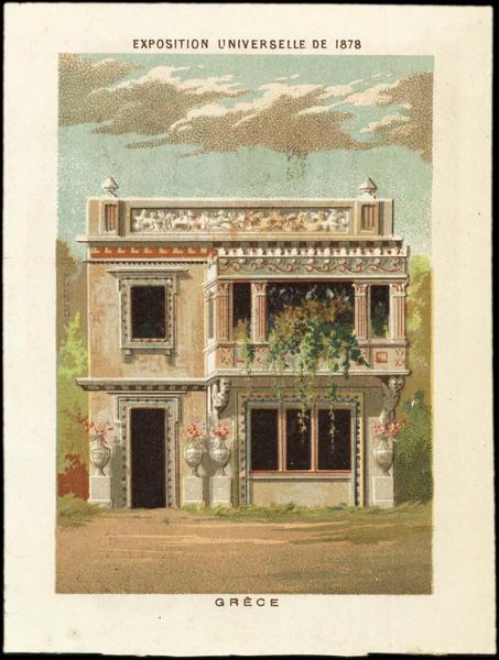 EXPOSITION UNIVERSELLE DE 1878 / GRECE (titre inscrit)_0