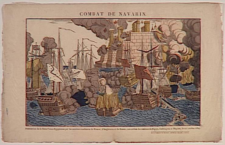 COMBAT DE NAVARIN. (titre inscrit)_0