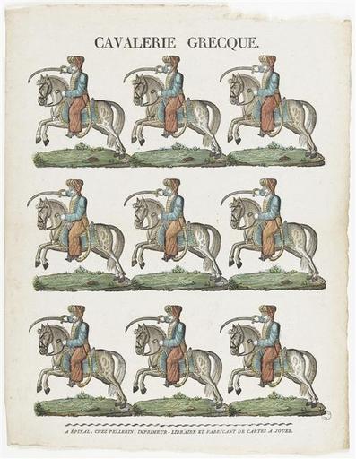 CAVALERIE GRECQUE. (titre inscrit)_0