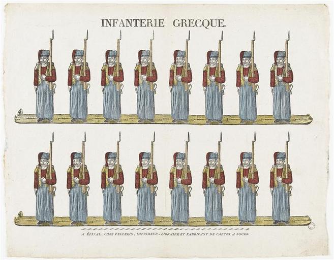 INFANTERIE GRECQUE. (titre inscrit)_0