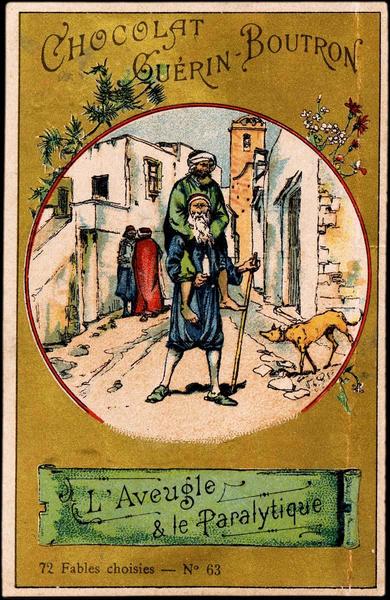 L'Aveugle / & le Paralytique (titre inscrit)_0