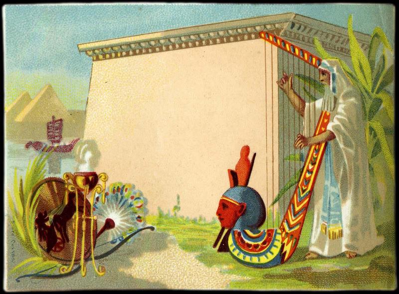 Un vieil égyptien joue de la harpe ; représentation d'un brûle-parfum sur trépied, d'un bouclier et d'un éventail à plumes (titre factice)_0