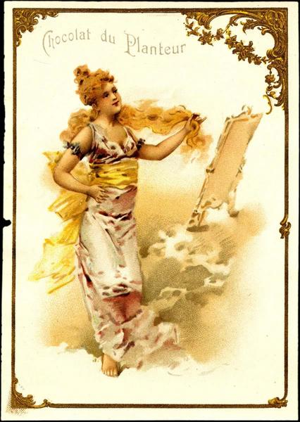 Femme debout se regardant dans un miroir (titre factice)_0