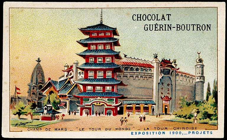 CHAMP DE MARS-'LE TOUR DU MONDE'-LA TOUR CHINOISE / EXPOSITION Universelle 1900, -PROJETS (titre inscrit), Henri Toussaint, 1900
