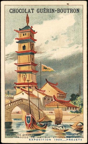 SECTIONS ETRANGERES... / EXPOSITION Universelle 1900, -PROJETS (titre inscrit), Henri Toussaint, 1900