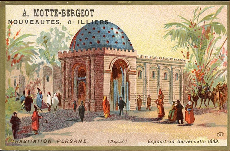 HABITATION PERSANE. (déposé) Exposition Universelle 1889. (titre inscrit)_0