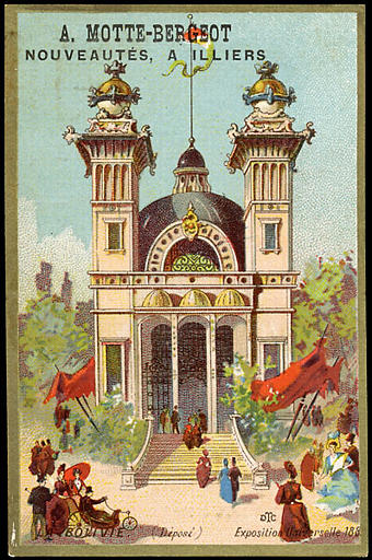 BOLIVIE. (déposé) Exposition Universelle 1889. (titre inscrit)_0