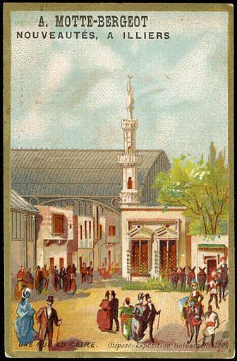 UNE RUE AU CAIRE. (déposé) Exposition Universelle 1889. (titre inscrit)_0