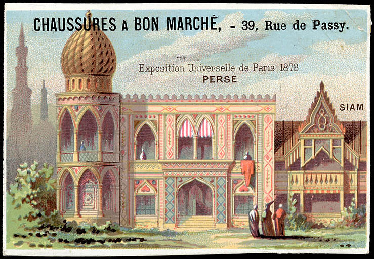 Exposition Universelle de Paris 1878 / PERSE SIAM (titre inscrit)_0