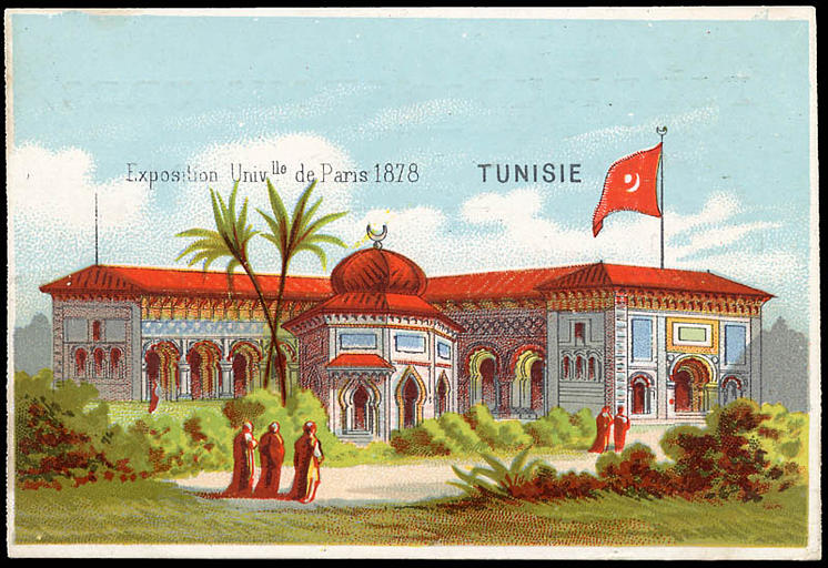 Exposition Universelle de Paris 1878 TUNISIE (titre inscrit)_0