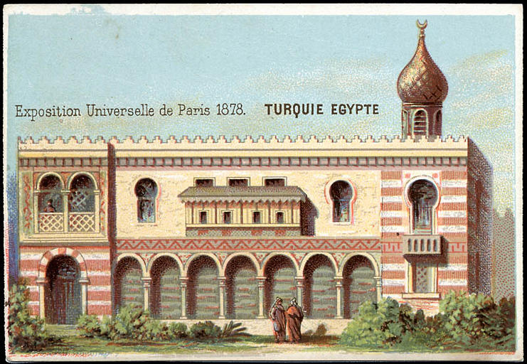 Exposition Universelle de Paris 1878 TURQUIE EGYPTE (titre inscrit)_0