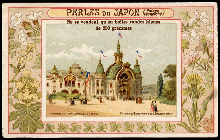 EXPOSITION UNIVERSELLE DE 1900 / PALAIS DE L'EDUCATION & DE L'ENSEIGNEMENT (titre inscrit)_0