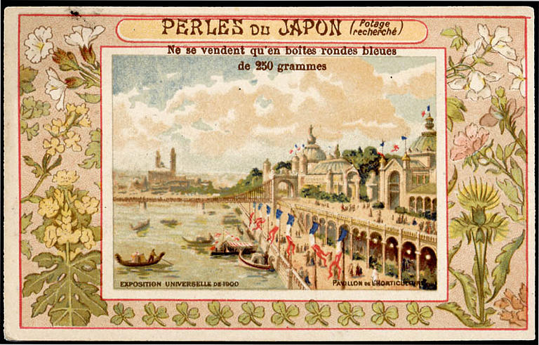 EXPOSITION UNIVERSELLE DE 1900 / PAVILLON DE L'HORTICULTURE (titre inscrit)_0