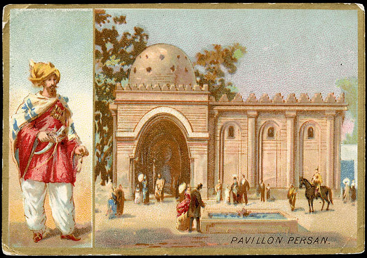 PAVILLON PERSAN (titre inscrit)_0