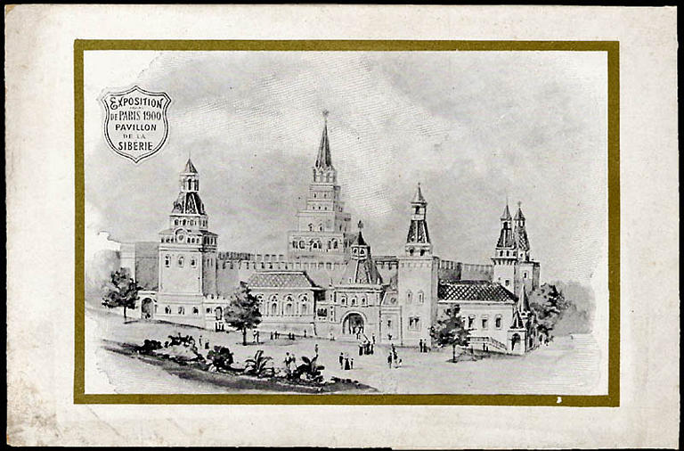 EXPOSITION universelle / DE PARIS 1900 / PAVILLON / DE LA / SIBERIE (titre inscrit)_0