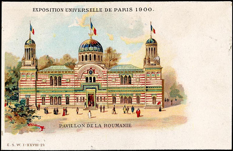 EXPOSITION UNIVERSELLE DE PARIS 1900. / PAVILLON DE LA ROUMANIE (titre inscrit)_0