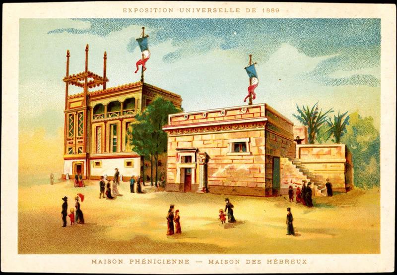 [exposition universelle 1889] MAISON PHENICIENNE - MAISON DES HEBREUX (titre inscrit)_0