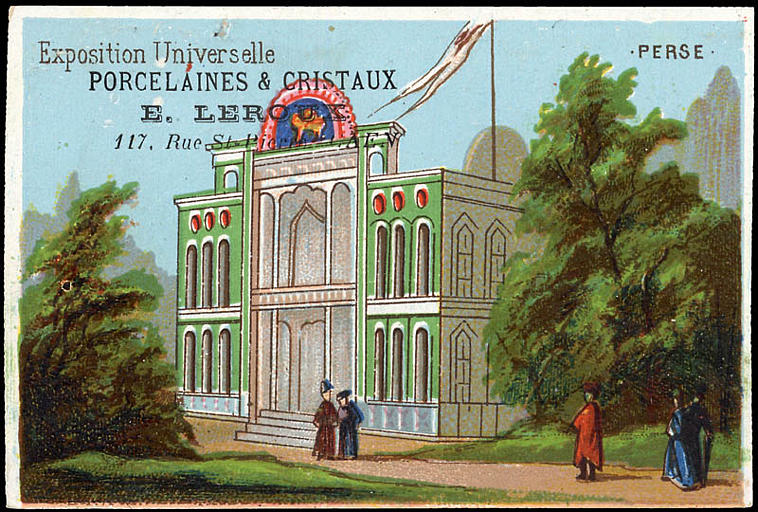 [EXPOSITION UNIVERSELLE 1889] PERSE. (titre inscrit)_0