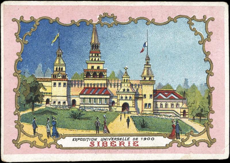 EXPOSITION UNIVERSELLE DE 1900 / SIBERIE (titre inscrit)_0