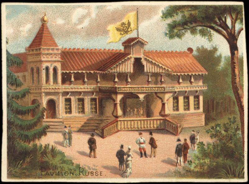 [EXPOSITION UNIVERSELLE 1878] PAVILLON RUSSE. (titre inscrit)_0