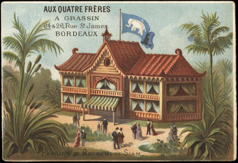 [EXPOSITION UNIVERSELLE 1878] PAVILLON DU ROYAUME DE SIAM (titre inscrit)_0