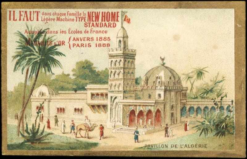 [EXPOSITION UNIVERSELLE 1889] PAVILLON DE L'ALGERIE (titre inscrit)_0