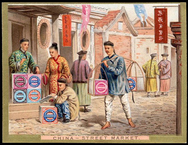 CHINA - STREET MARKET. (titre inscrit)_0