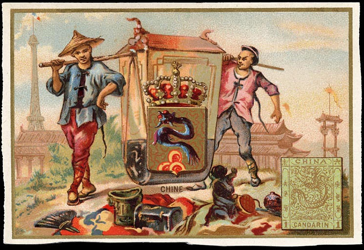 [EXPOSITION UNIVERSELLE 1889] CHINE (titre inscrit)_0