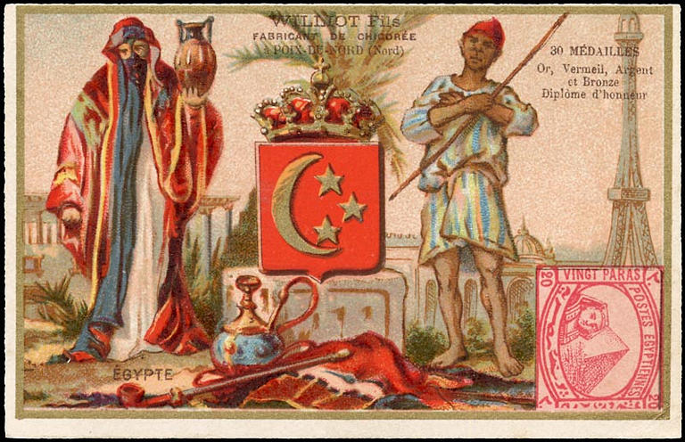 [EXPOSITION UNIVERSELLE 1889] EGYPTE (titre inscrit)_0