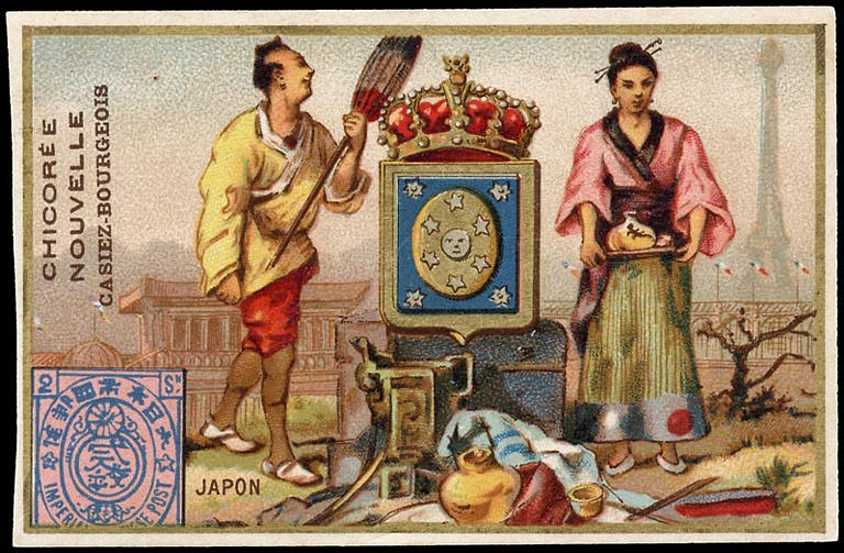 [EXPOSITION UNIVERSELLE 1889] JAPON (titre inscrit)_0