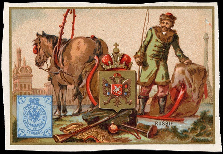 [EXPOSITION UNIVERSELLE 1889] RUSSIE (titre inscrit)_0