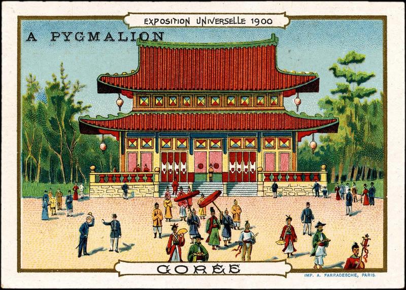 EXPOSITION UNIVERSELLE 1900 / COREE (titre inscrit)_0
