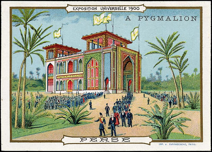 EXPOSITION UNIVERSELLE 1900 / PERSE (titre inscrit)_0