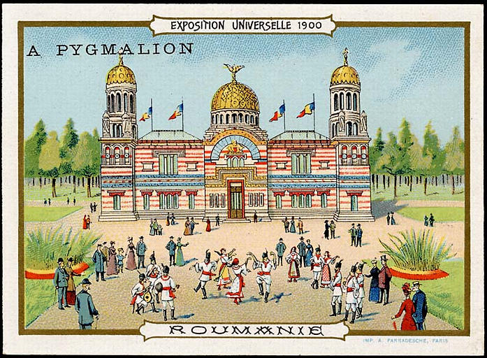 EXPOSITION UNIVERSELLE 1900 / ROUMANIE (titre inscrit)_0