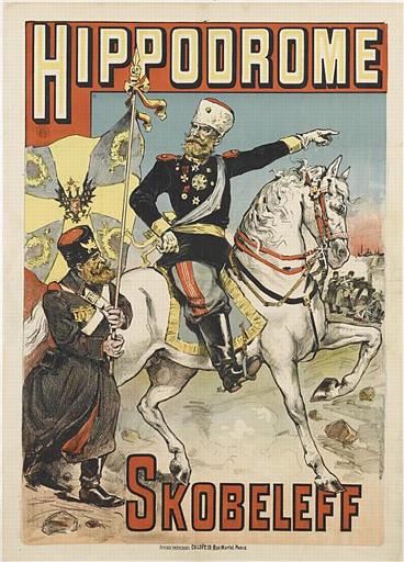 HIPPODROME / SKOBELEFF (titre inscrit)_0
