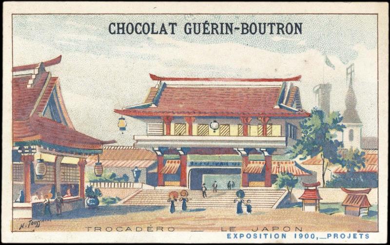 TROCADERO - LE JAPON / EXPOSITION Universelle 1900, -PROJETS (titre inscrit), Henri Toussaint, 1900